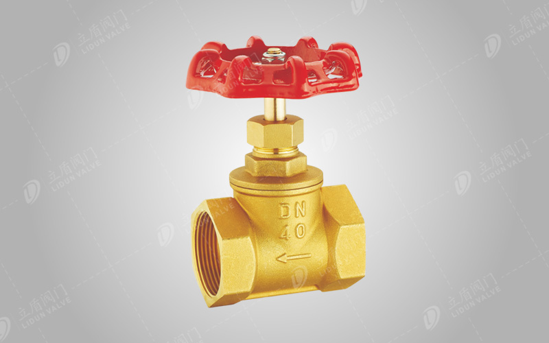 Brass threaded globe valve