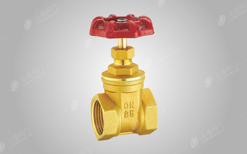 Brass threaded gate valve